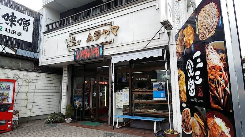 フレッシュベーカリームラヤマの店内風景