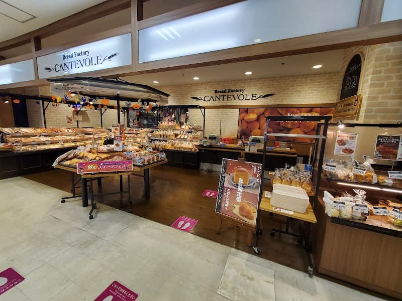 カンテボーレ マリンピア店の店内風景