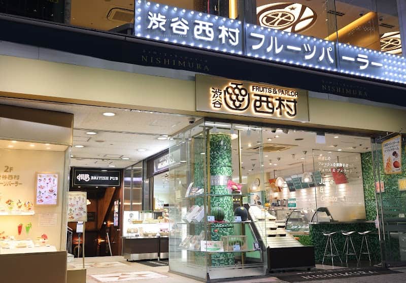 渋谷 西村フルーツパーラーの店内風景