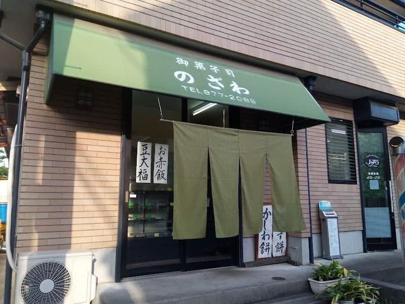 のざわ菓子店の店内風景