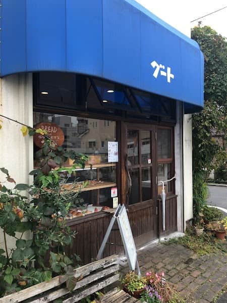 グートの店内風景