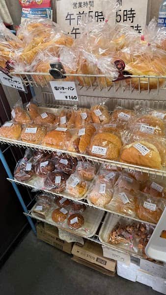 横浜ランチサービスの店内風景