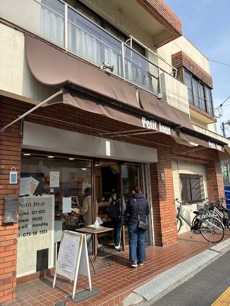 petit jour(プチ ジュール)の店内風景