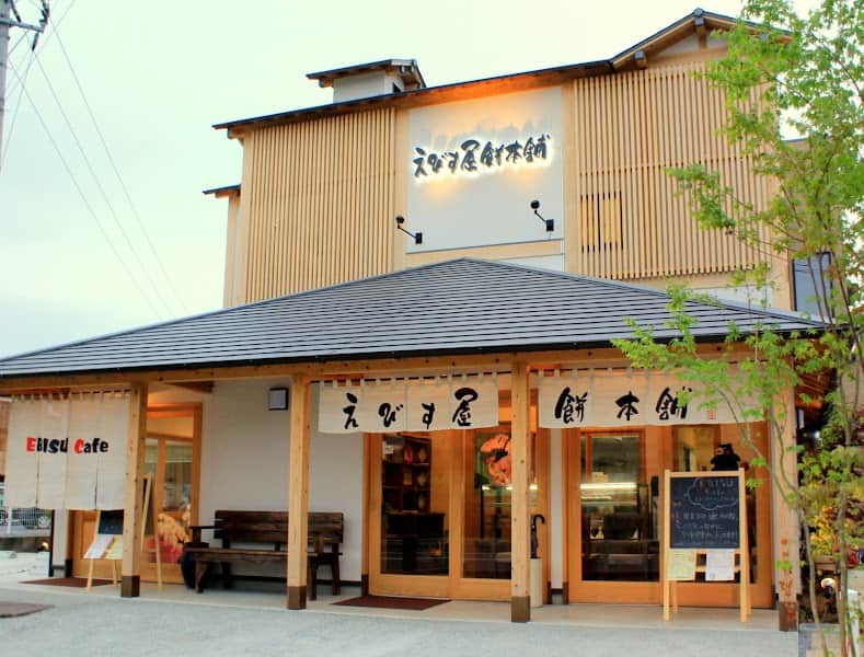 えびす屋餅本舗の店内風景