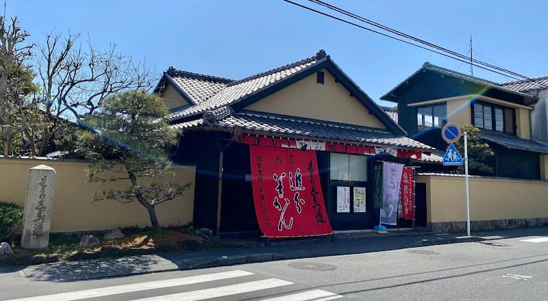 追分羊かん 本店の店内風景