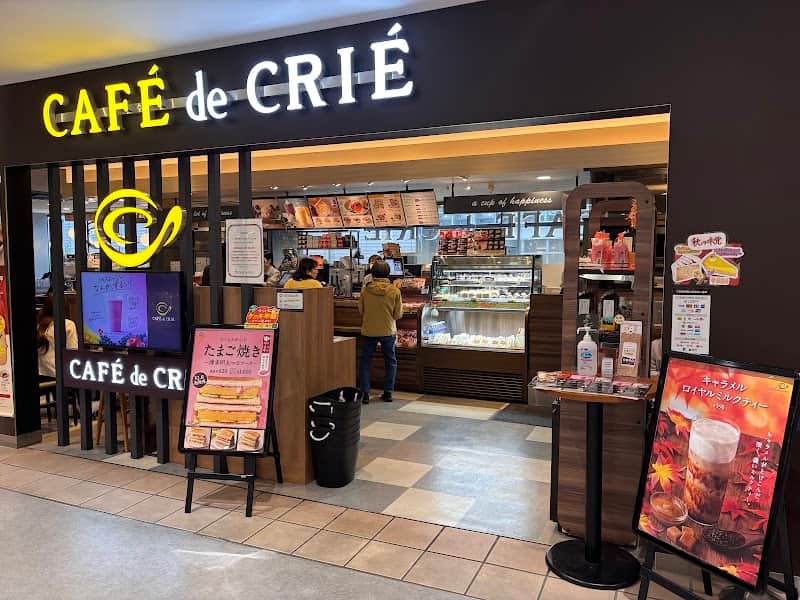 CAFE de CRIE カフェ・ド・クリエ プラス 上大岡ミオカ店の店内風景