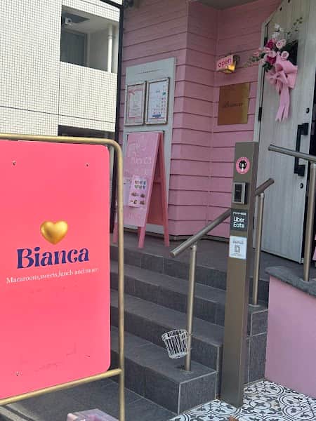 ビアンカの店内風景