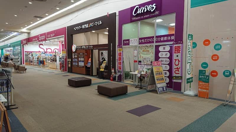 カンテボーレ 宇品店の店内風景