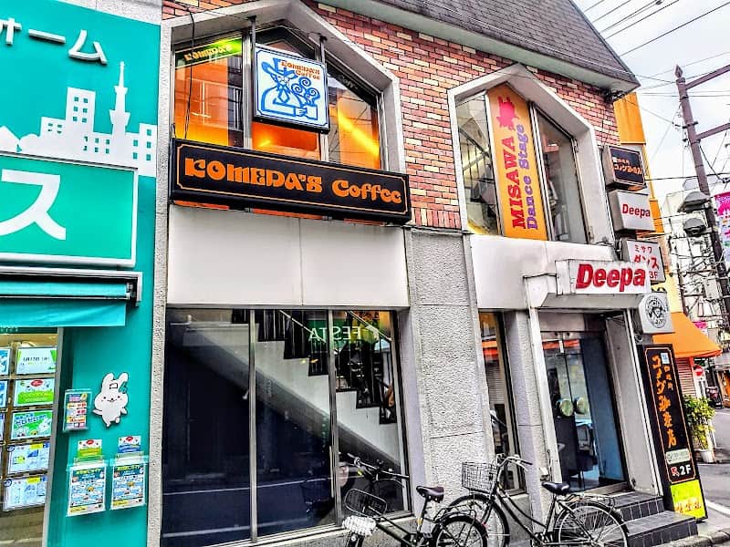 コメダ珈琲店 大塚駅南口店の店内風景