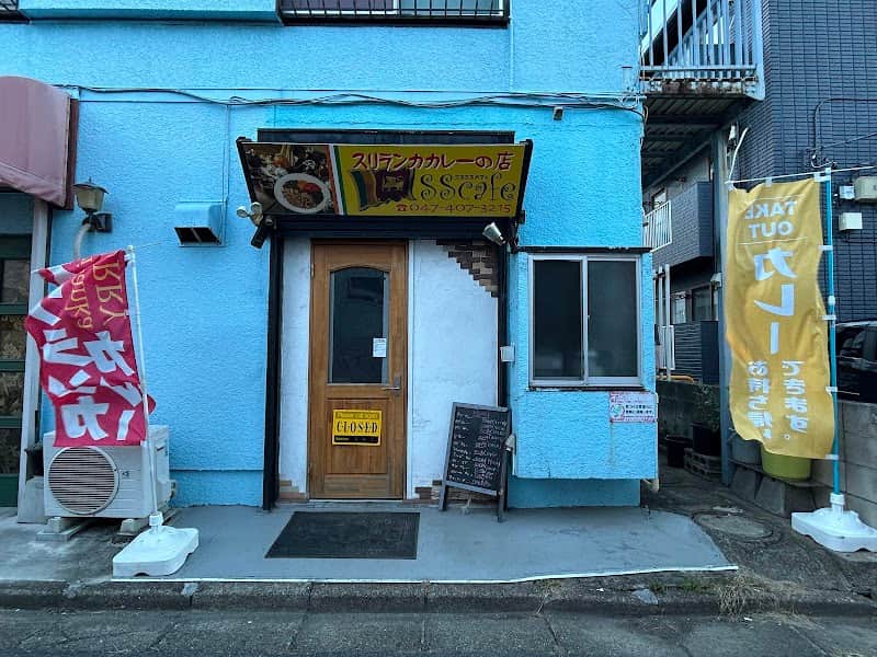 SSCAFEの店内風景