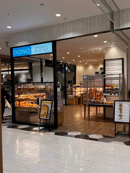 ドンクエディテ 洛北阪急スクエア店の店内風景
