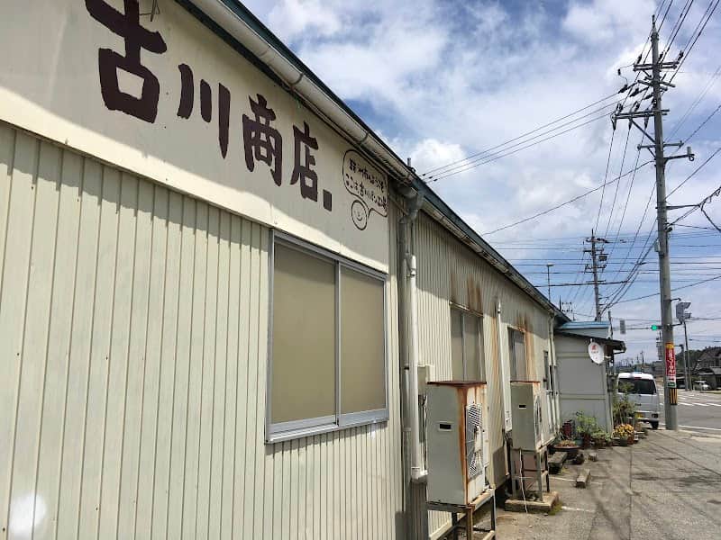 古川商店の店内風景