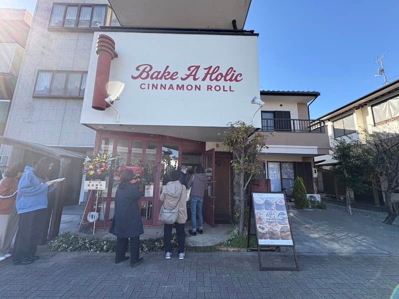 BAKE A HOLIC 静岡店の店内風景