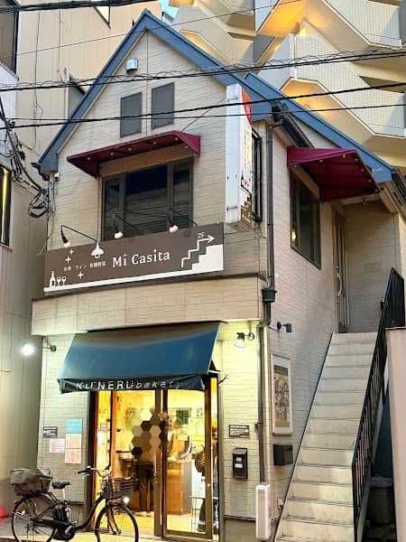 パンや KU~NERUbakeryの店内風景