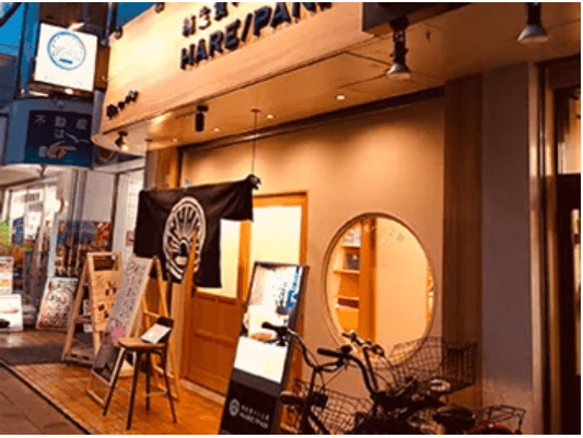 純生食パン工房 HARE/PAN 南越谷店の店内風景