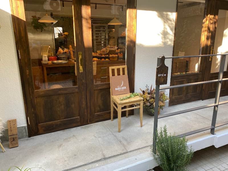 BAKELUCKの店内風景