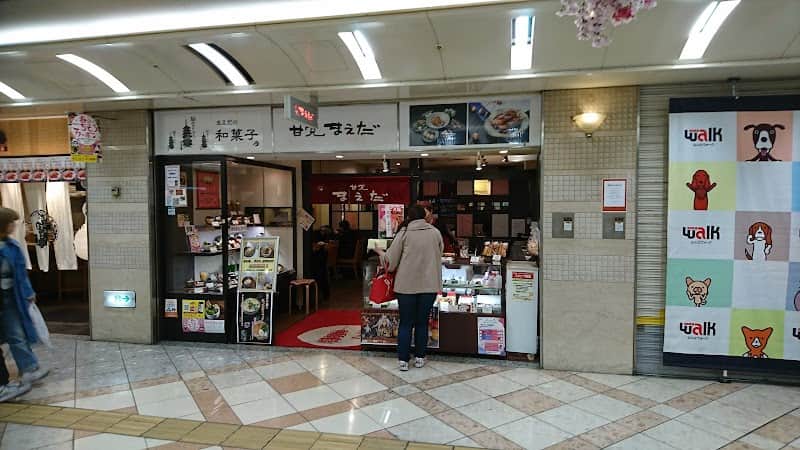 甘党まえだ なんばウォーク店の店内風景