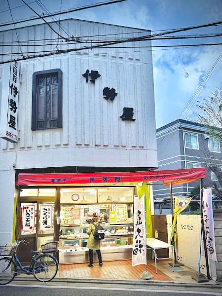 伊勢屋和菓子おにぎり店の店内風景