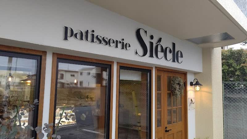 パティスリー シエクルの店内風景