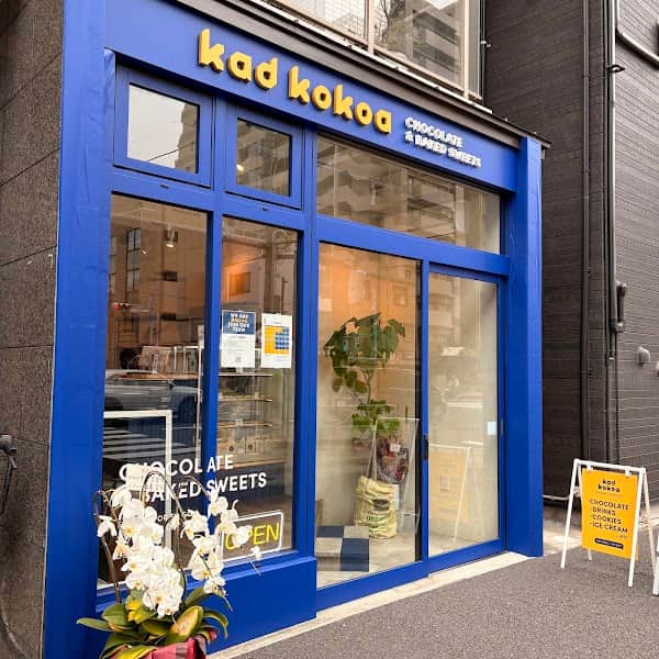 Kad Kokoa TOKYOの店内風景