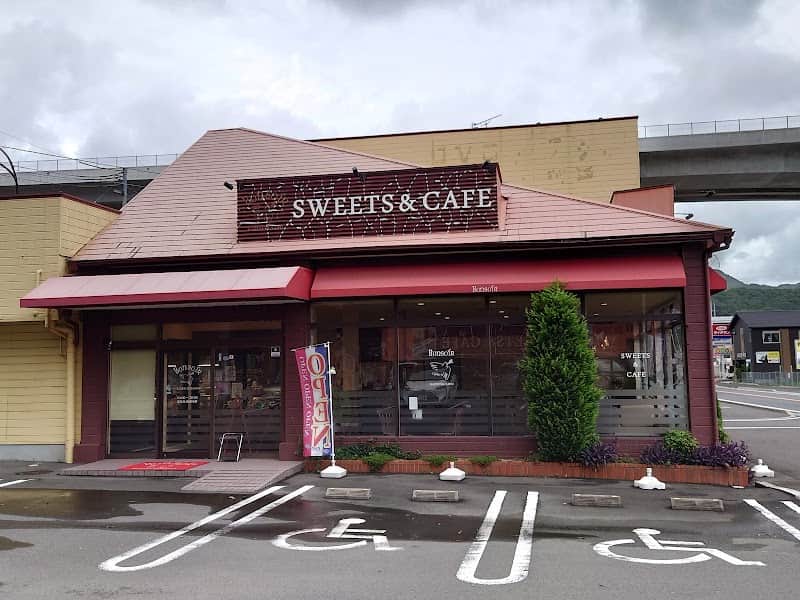 ボンソアール 東長崎店の店内風景