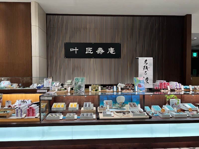 叶 匠壽庵 大丸東京店の店内風景