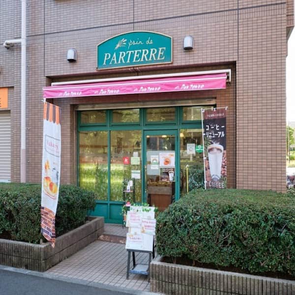 パン・ド・パルテールの店内風景