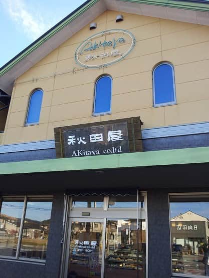 秋田屋菓子舗の店内風景