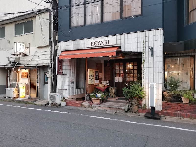 けやきの店内風景
