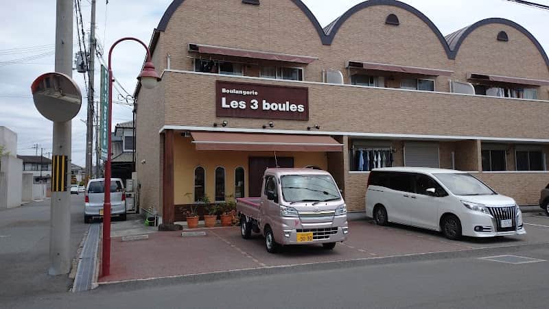 Les 3 boulesの店内風景