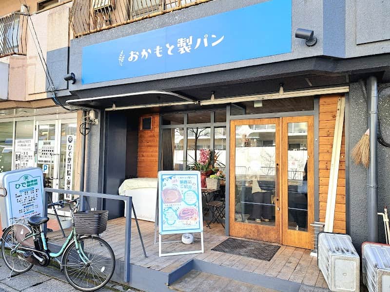 おかもと製パンの店内風景