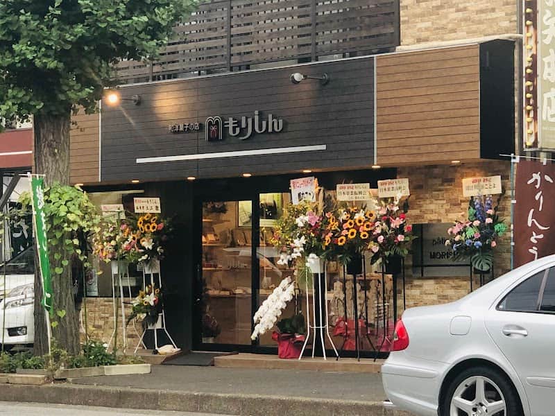もりしんみつわ台本店の店内風景