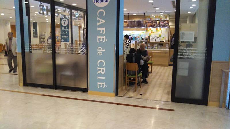 CAFE de CRIE カフェ・ド・クリエ ホピタル 福山市民病院店の店内風景