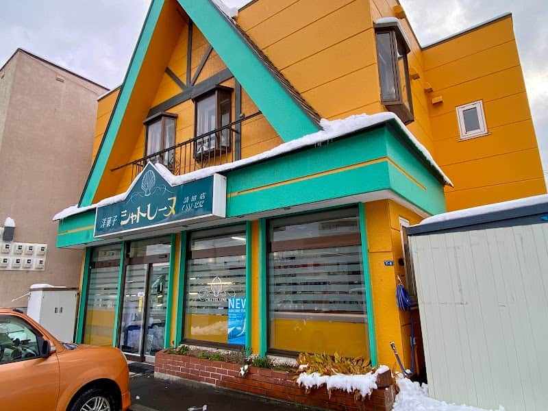シャトレーヌ 清田店の店内風景