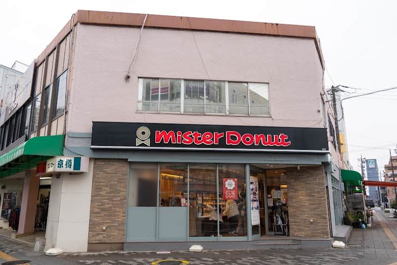 ミスタードーナツ 都賀駅前ショップの店内風景