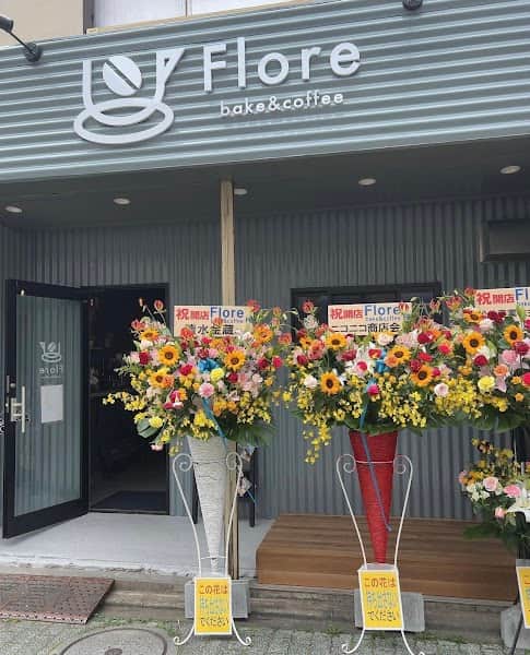 bake&coffee Floreの店内風景