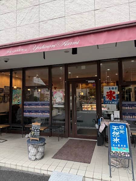 PÂTISSERIE Yoshinori Asamiの店内風景