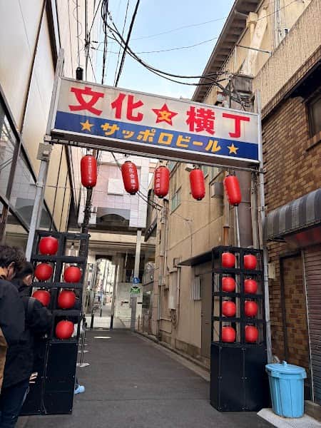 九重本舗 玉澤 本店の店内風景