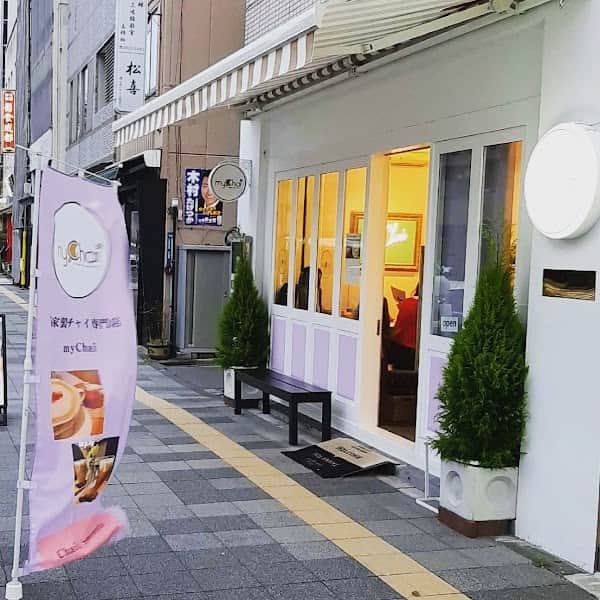 自家製チャイ専門店 myChaiの店内風景