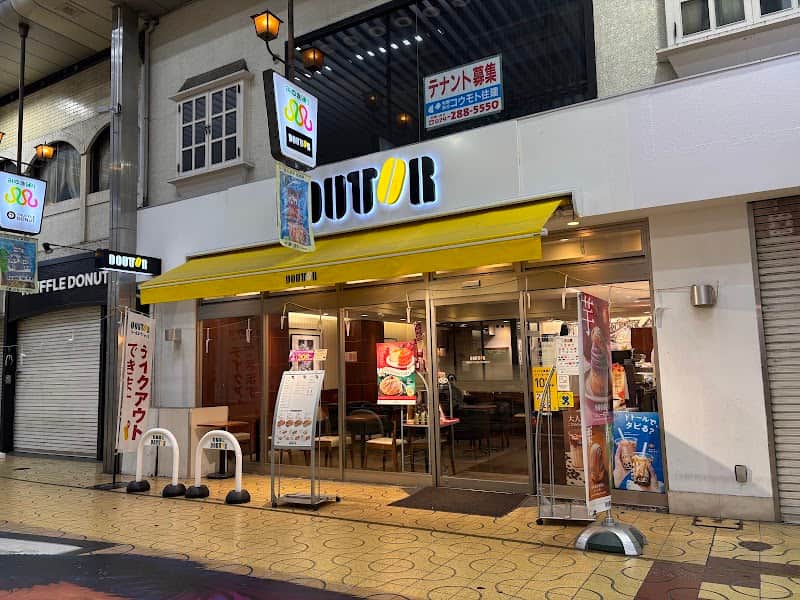 ドトールコーヒーショップ 姫路みゆき通り店の店内風景