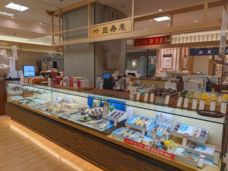 叶 匠壽庵 神戸阪急店の店内風景