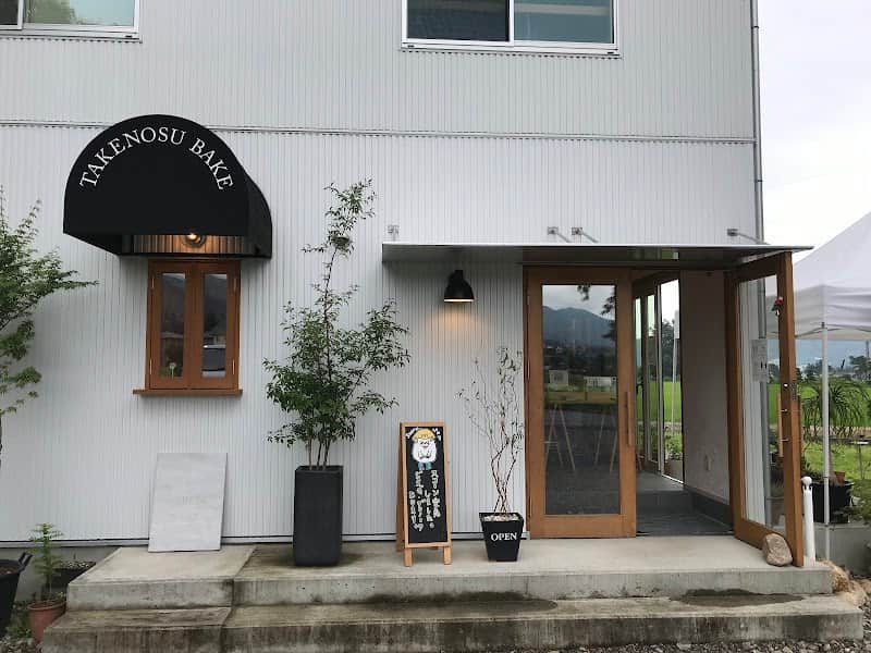 TAKENOSU BAKE タケノスベイクの店内風景