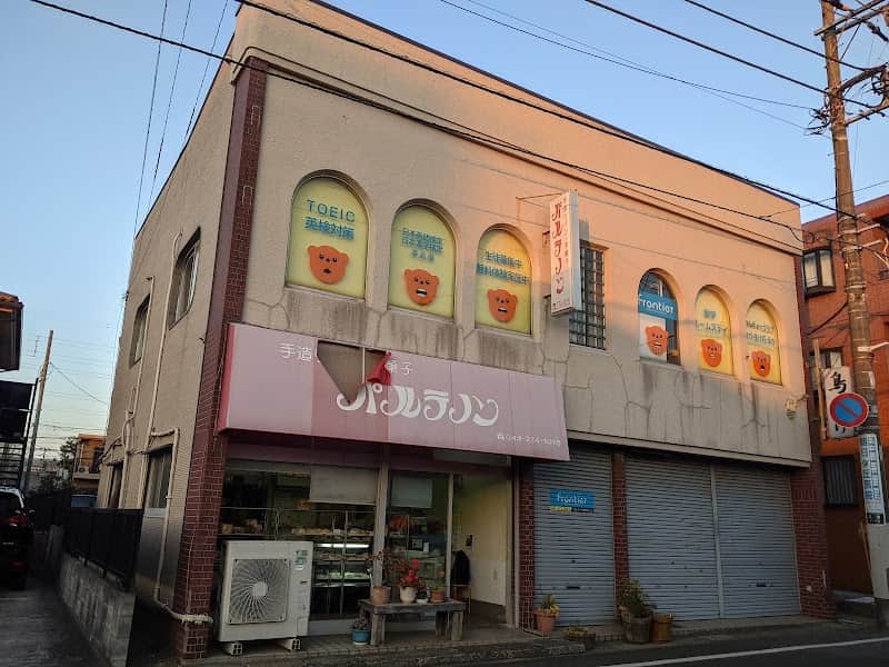 パルテノンの店内風景