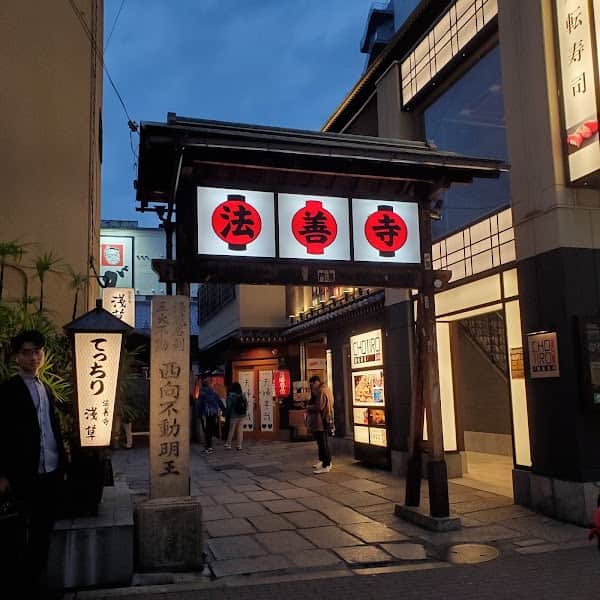 アラビヤコーヒーの店内風景