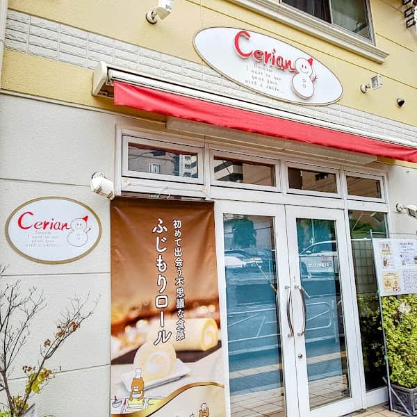 セリアンの店内風景