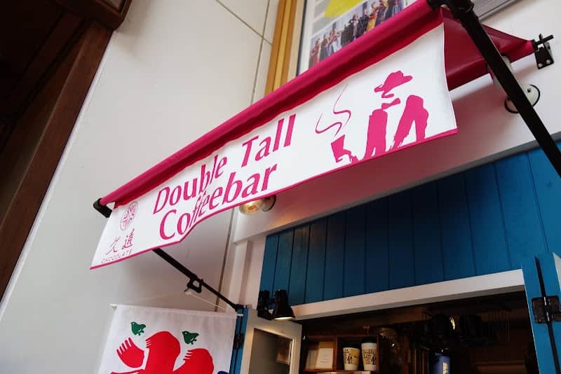 ダブルトール・コーヒーバー 渋谷cocoti店の店内風景