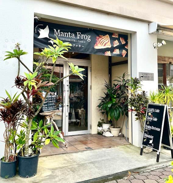 Manta Frog ISHIGAKIJIMA COOKIEの店内風景