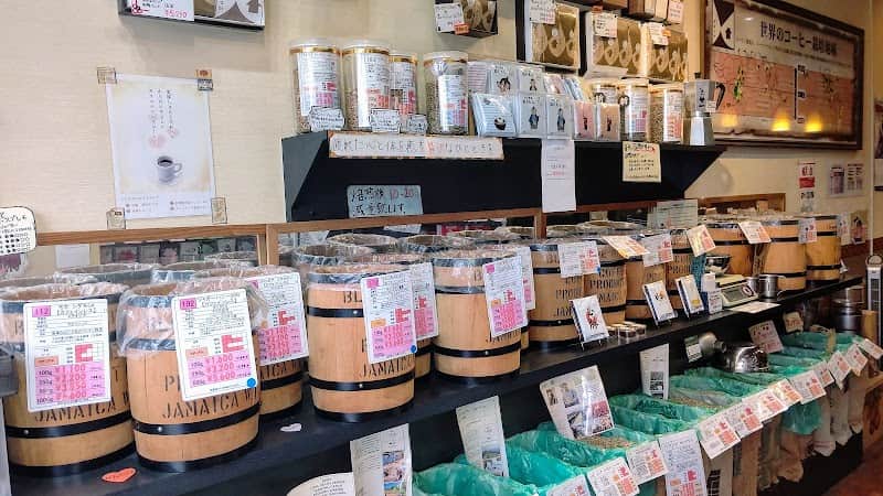 珈琲豆のおおつかの店内風景