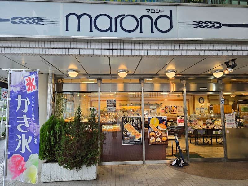 マロンド 成田店の店内風景