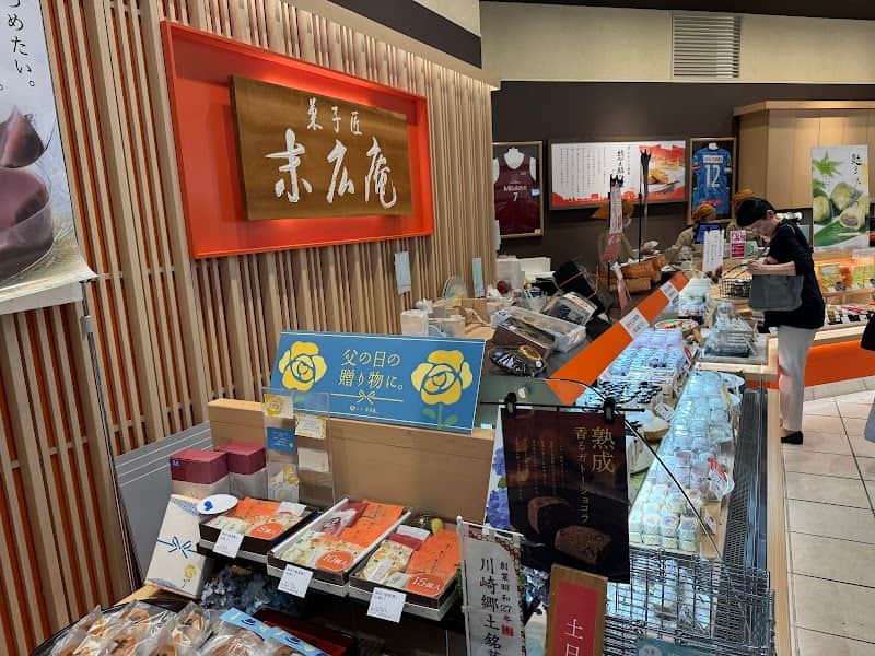 末広庵 マルイファミリー溝口店の店内風景